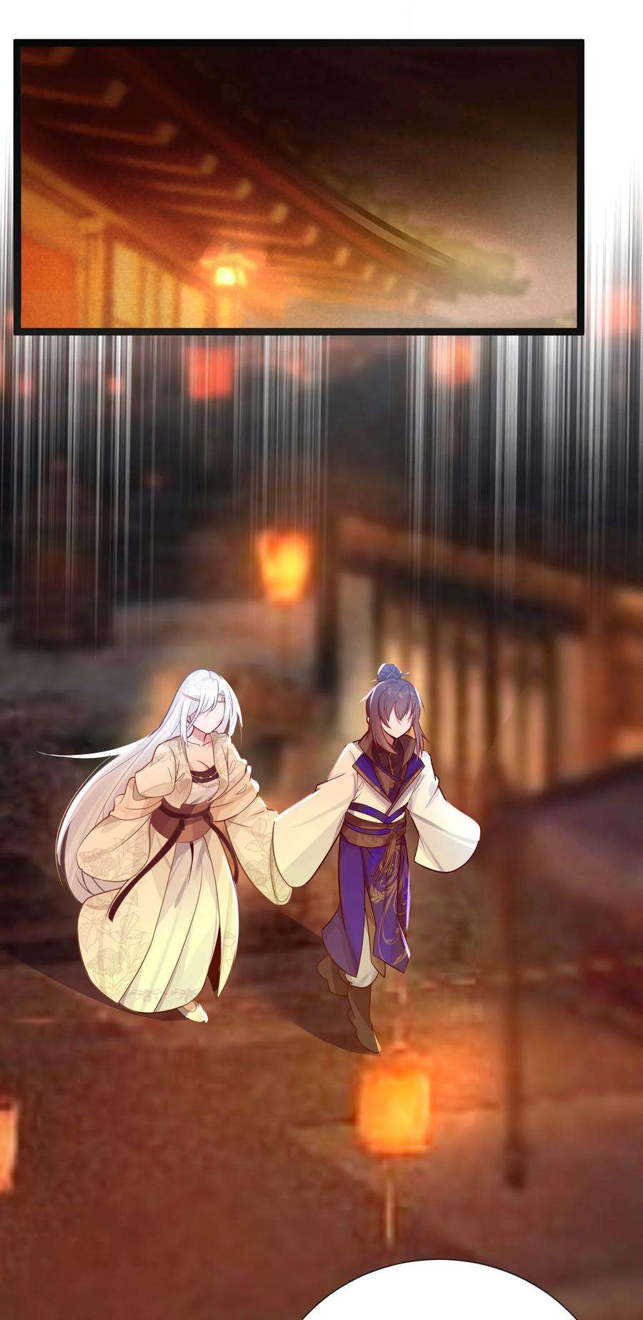娘子竟是未来暴君女帝007 坦白