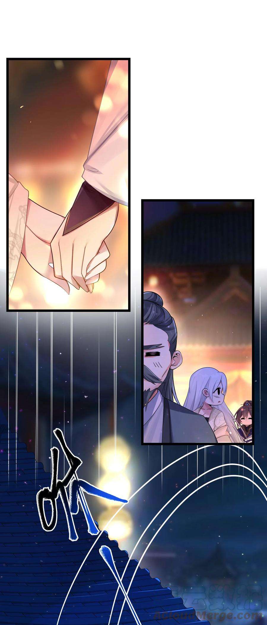 娘子竟是未来暴君女帝007 坦白