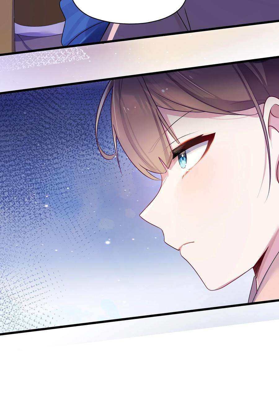 娘子竟是未来暴君女帝007 坦白