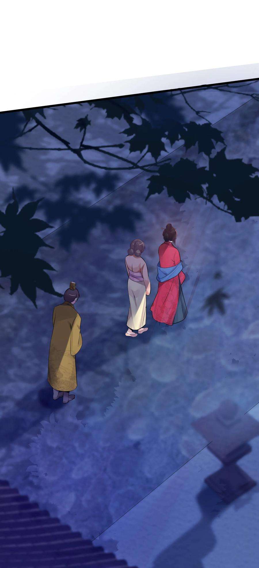 娘子竟是未来暴君女帝007 坦白