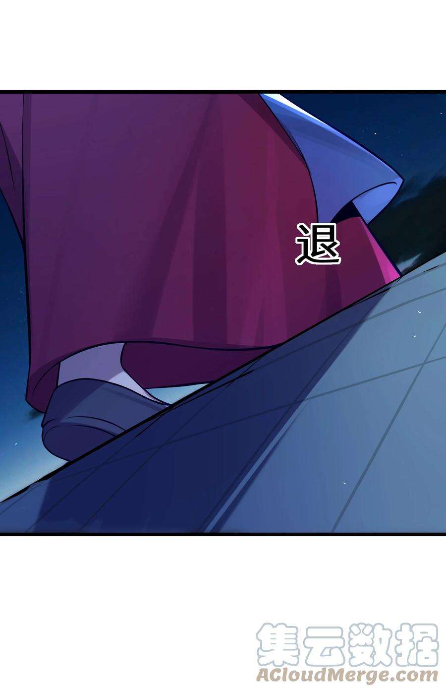 娘子竟是未来暴君女帝008 动了杀心