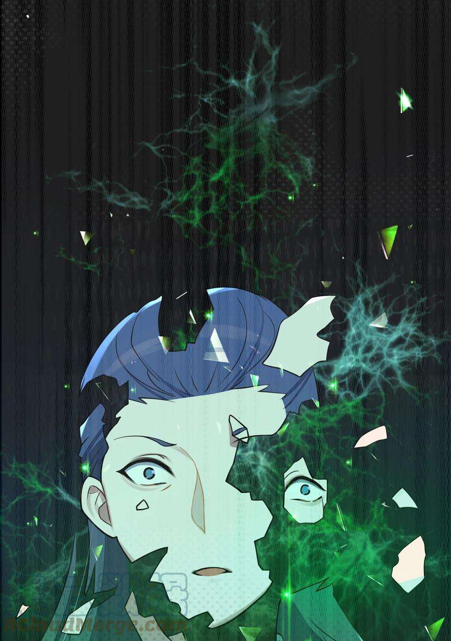 娘子竟是未来暴君女帝008 动了杀心