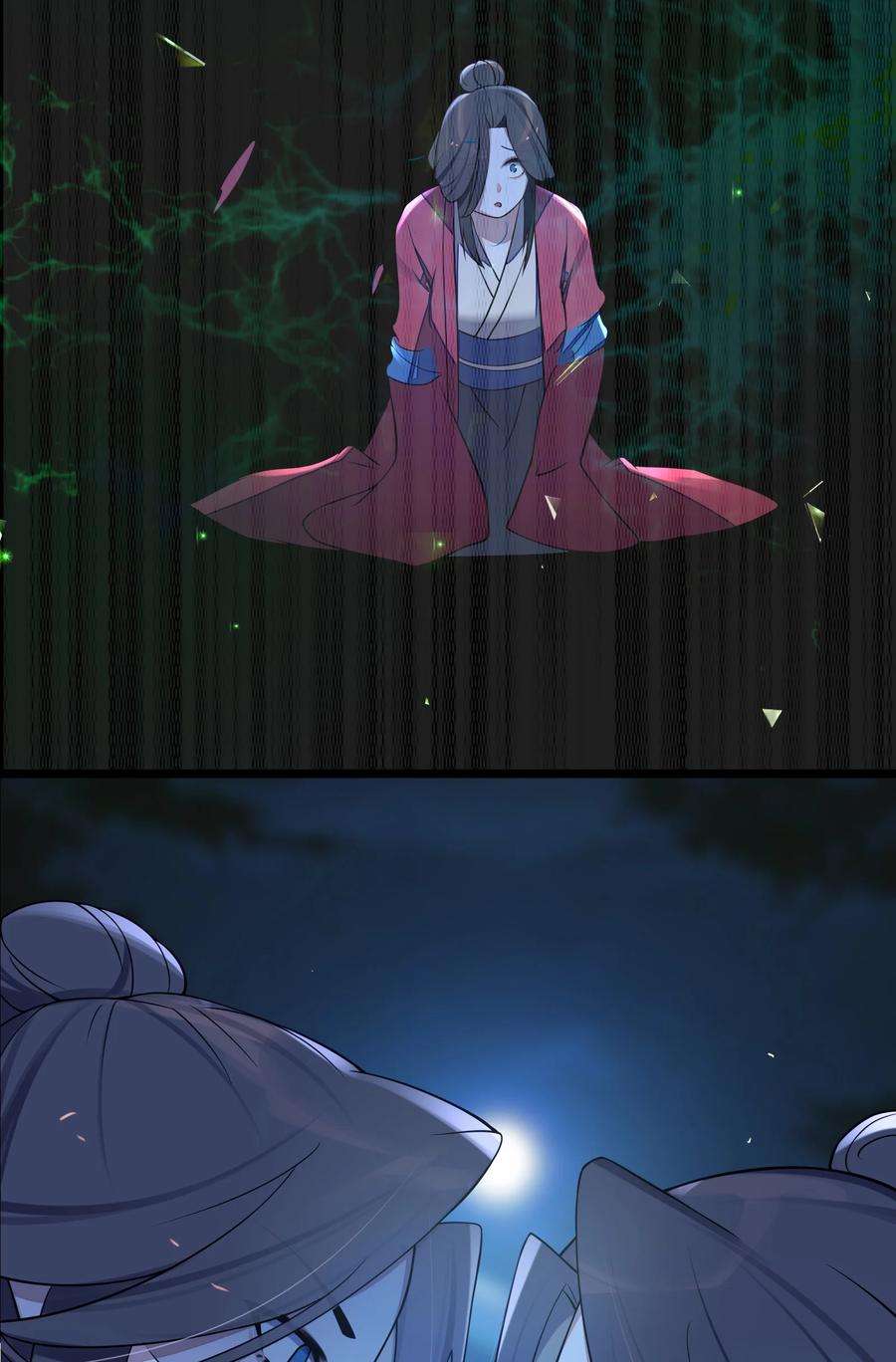 娘子竟是未来暴君女帝008 动了杀心