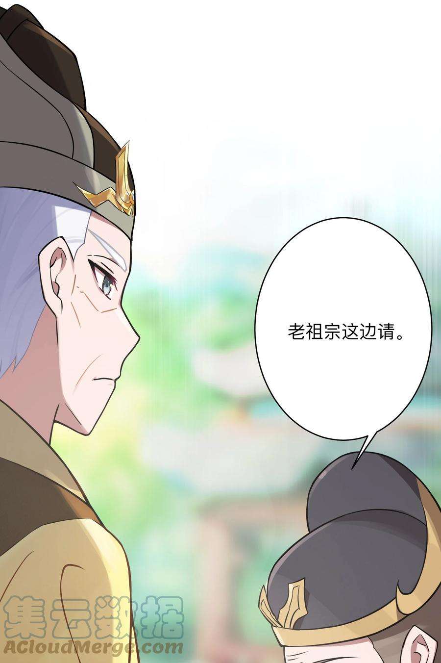 娘子竟是未来暴君女帝008 动了杀心