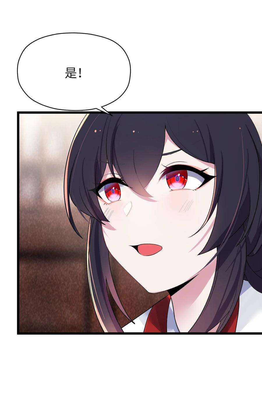 娘子竟是未来暴君女帝009 试婚侍女？！