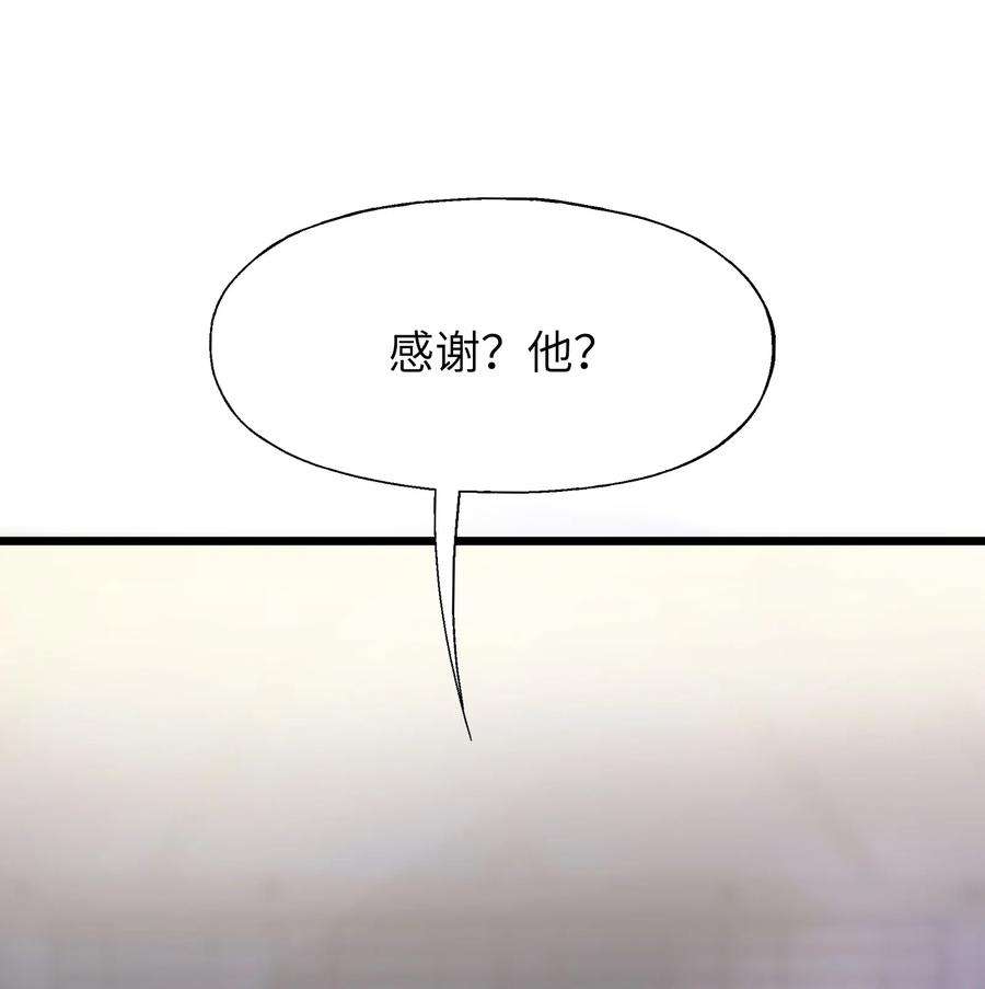 娘子竟是未来暴君女帝009 试婚侍女？！