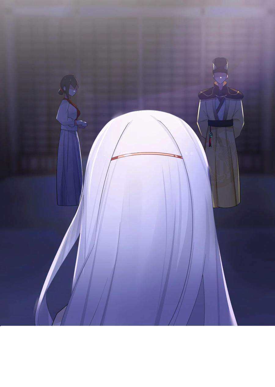娘子竟是未来暴君女帝009 试婚侍女？！