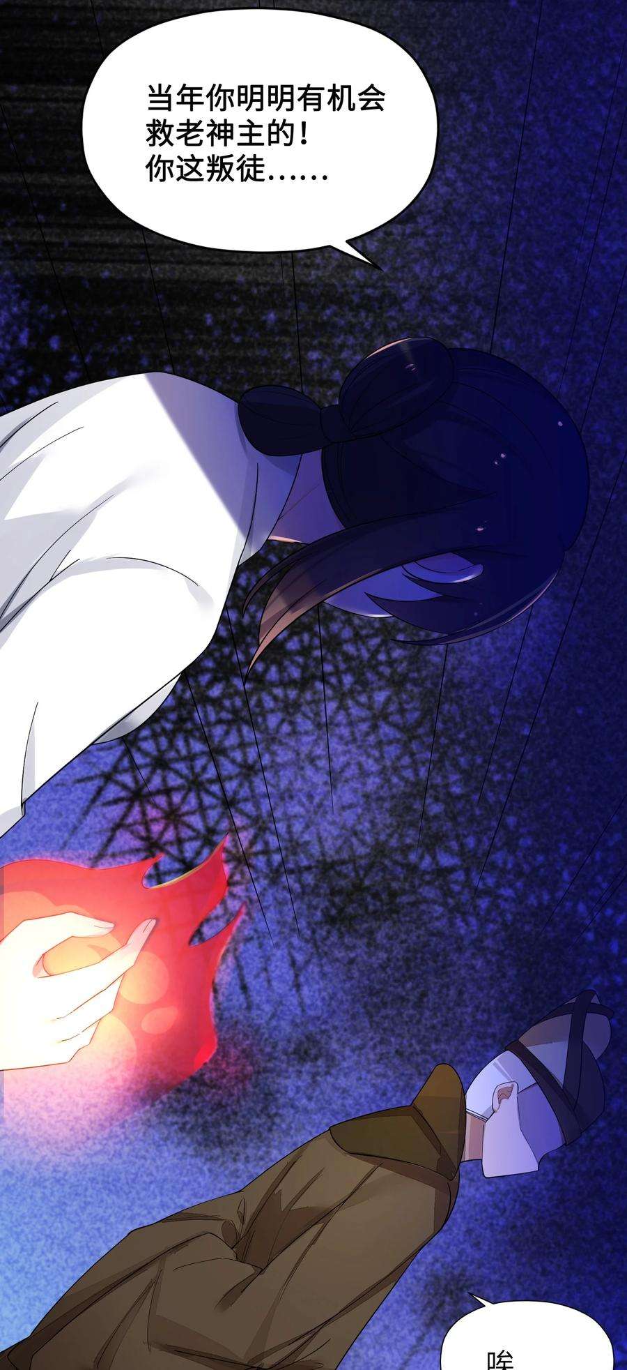 娘子竟是未来暴君女帝009 试婚侍女？！