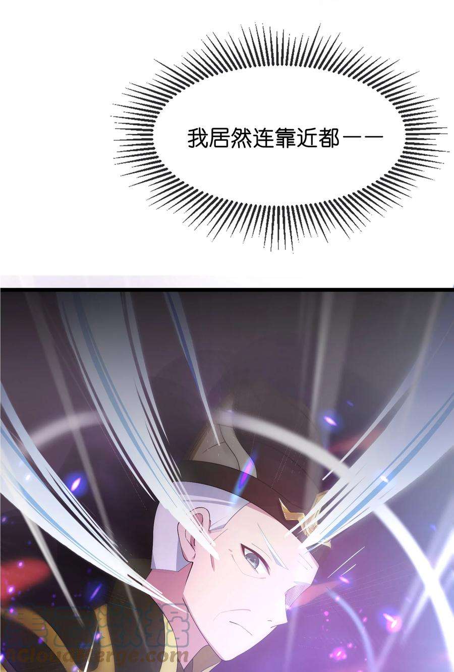 娘子竟是未来暴君女帝009 试婚侍女？！