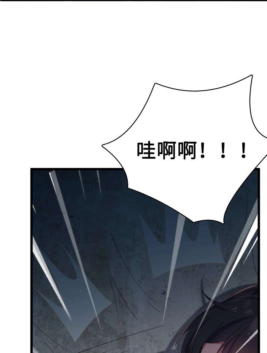 娘子竟是未来暴君女帝009 试婚侍女？！