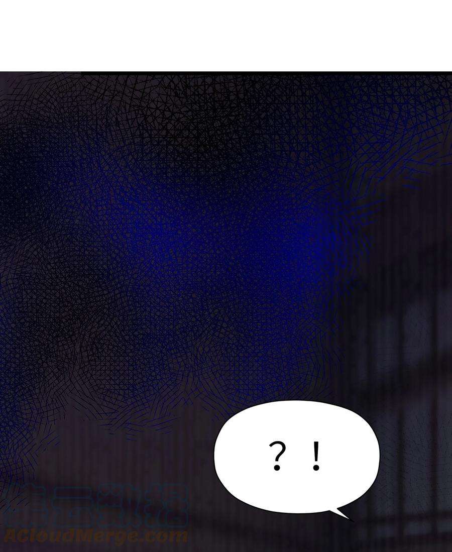 娘子竟是未来暴君女帝009 试婚侍女？！