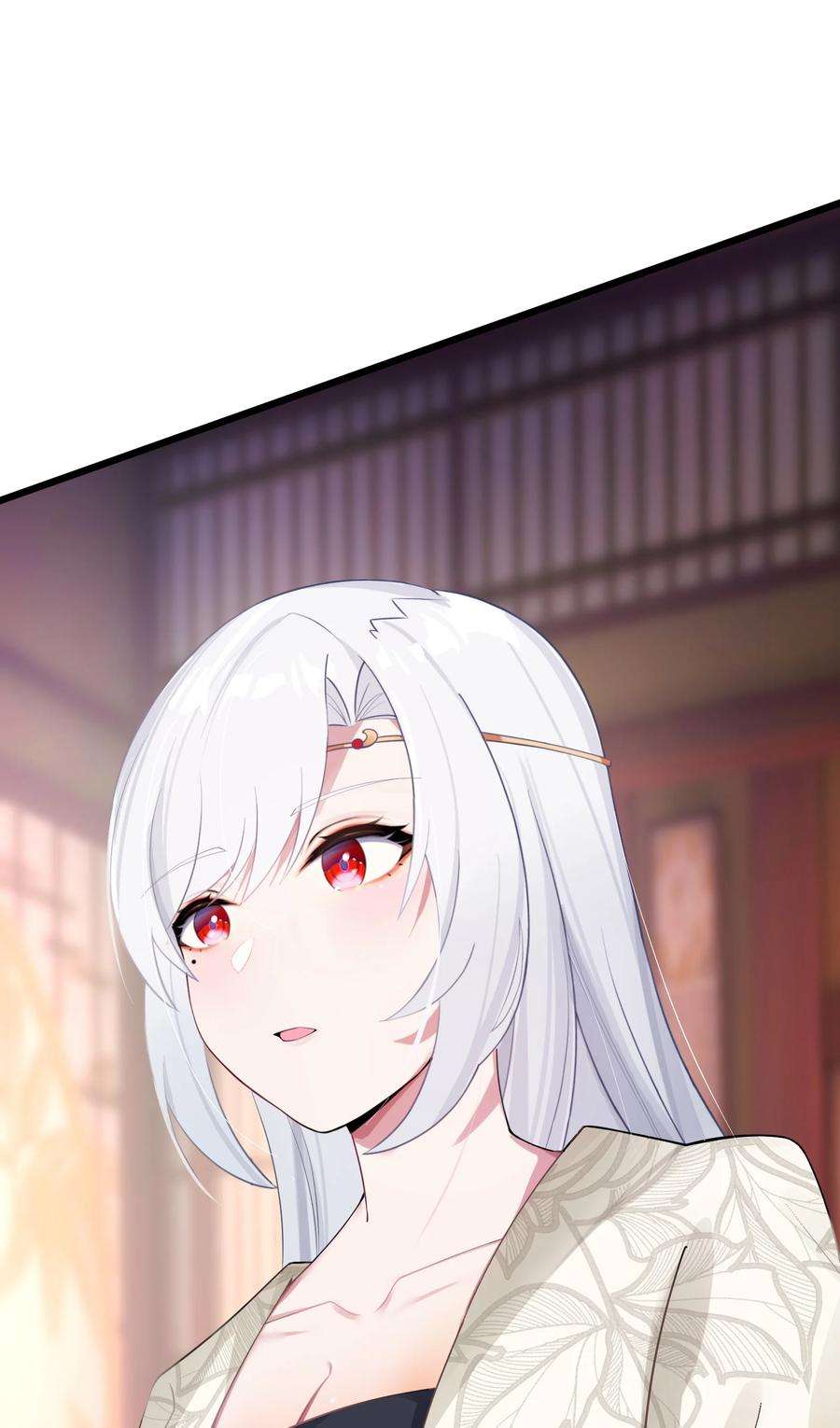 娘子竟是未来暴君女帝009 试婚侍女？！