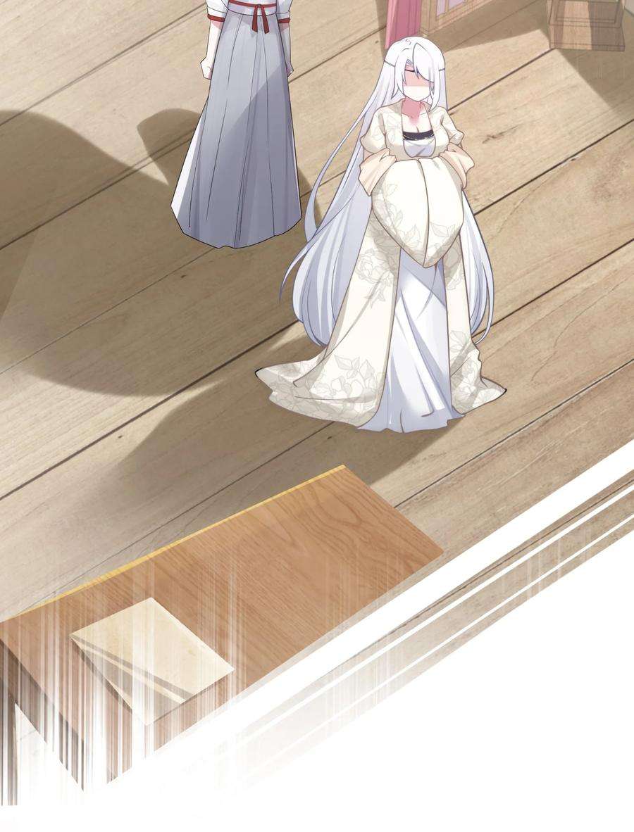 娘子竟是未来暴君女帝009 试婚侍女？！