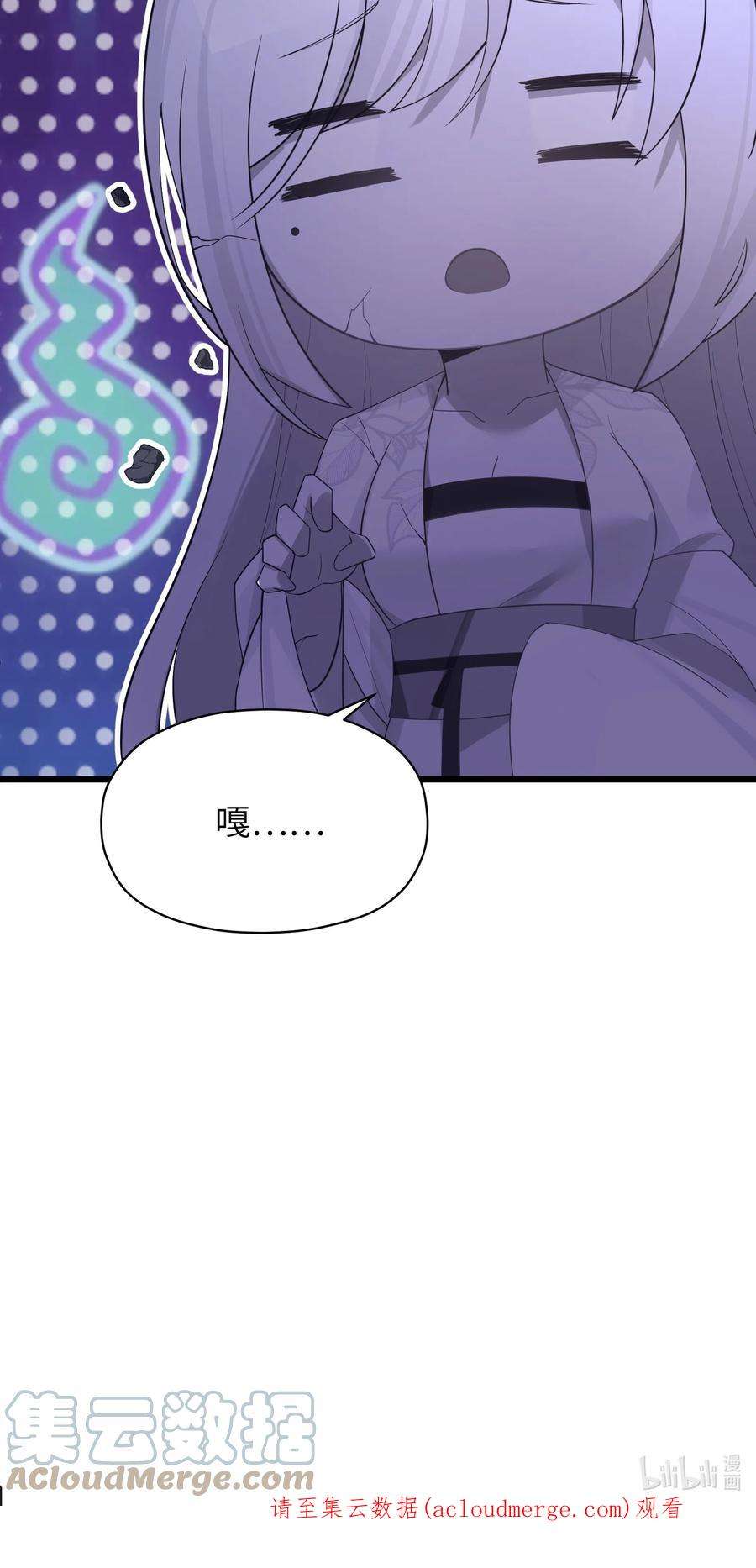 娘子竟是未来暴君女帝009 试婚侍女？！