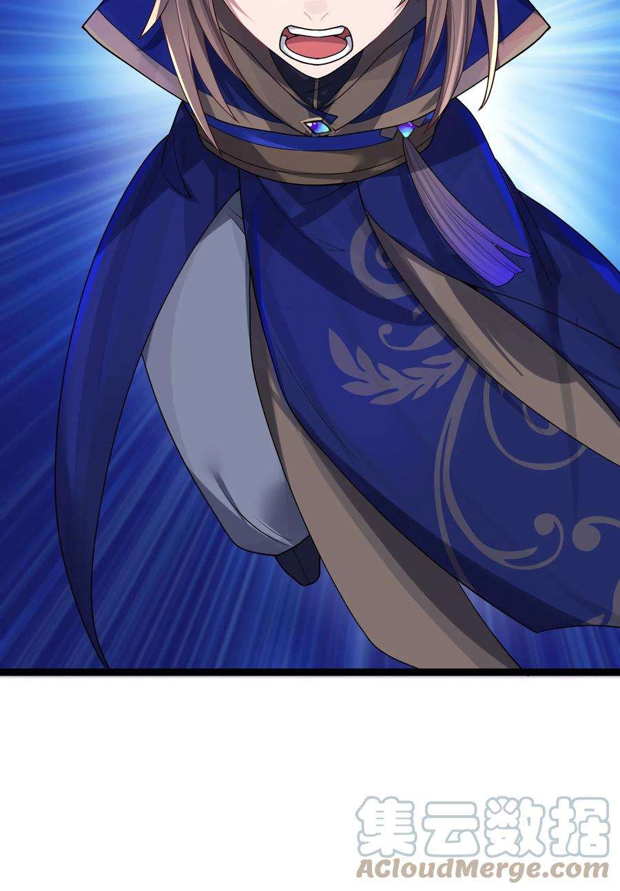 娘子竟是未来暴君女帝010 借宿一晚
