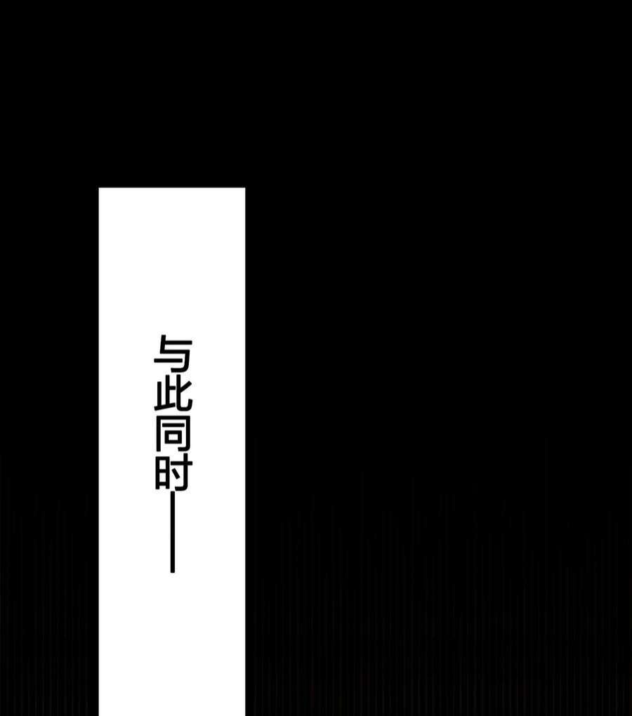 娘子竟是未来暴君女帝010 借宿一晚