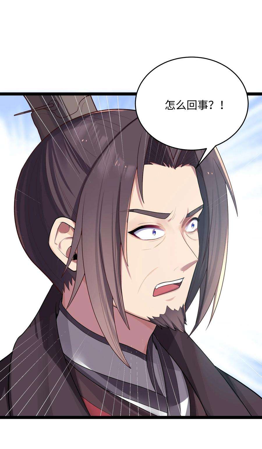 娘子竟是未来暴君女帝010 借宿一晚