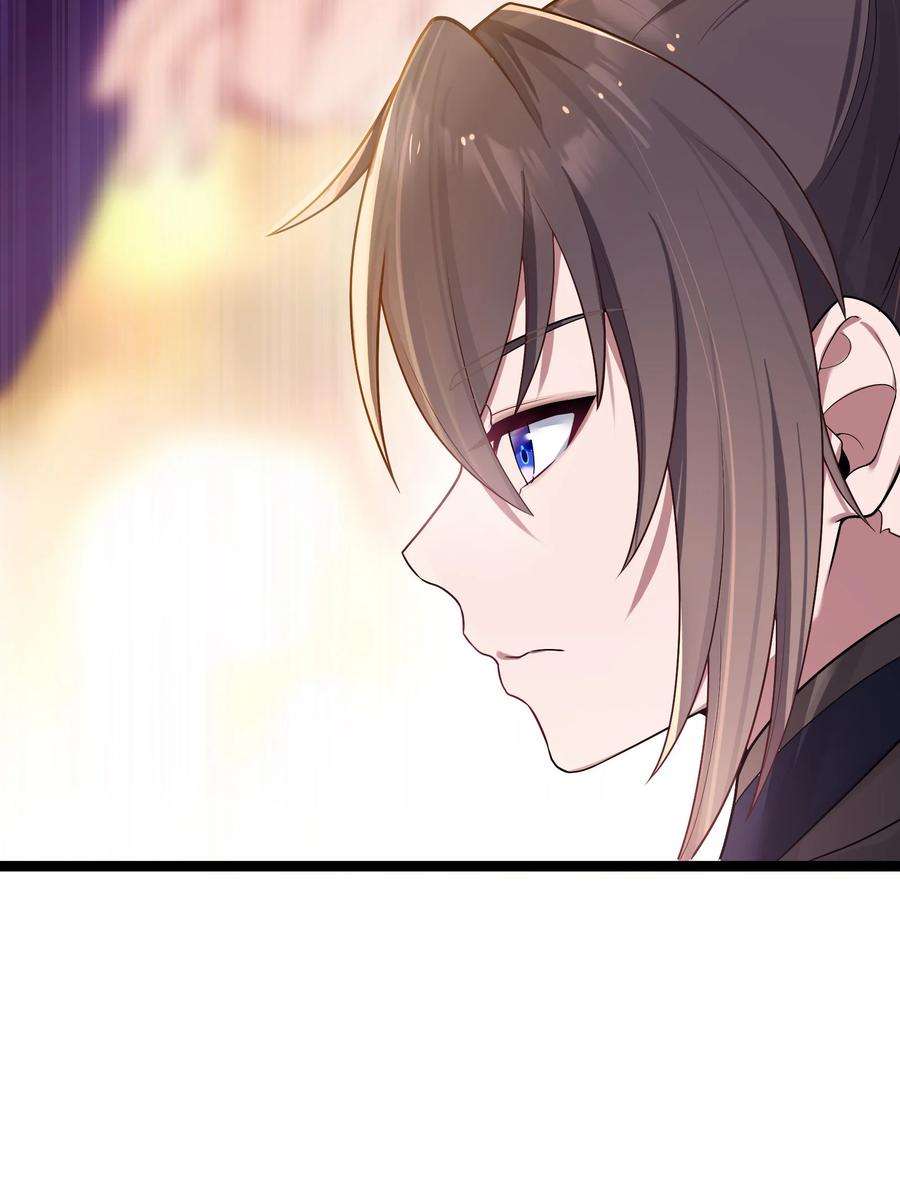 娘子竟是未来暴君女帝010 借宿一晚