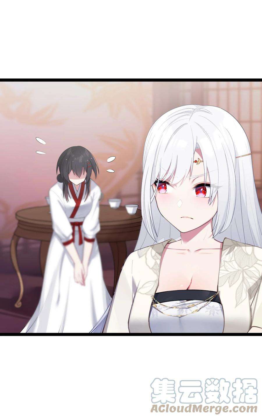 娘子竟是未来暴君女帝011 不再后悔