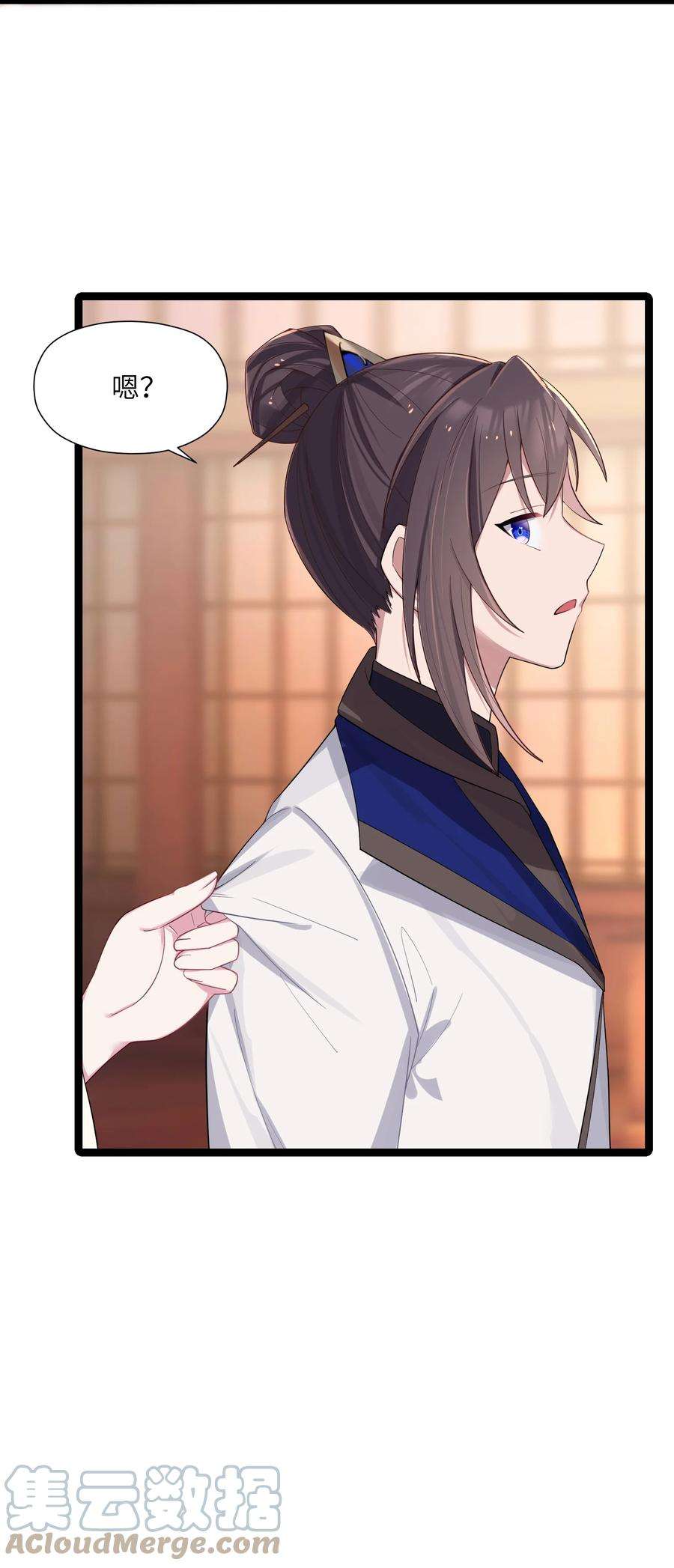 娘子竟是未来暴君女帝011 不再后悔