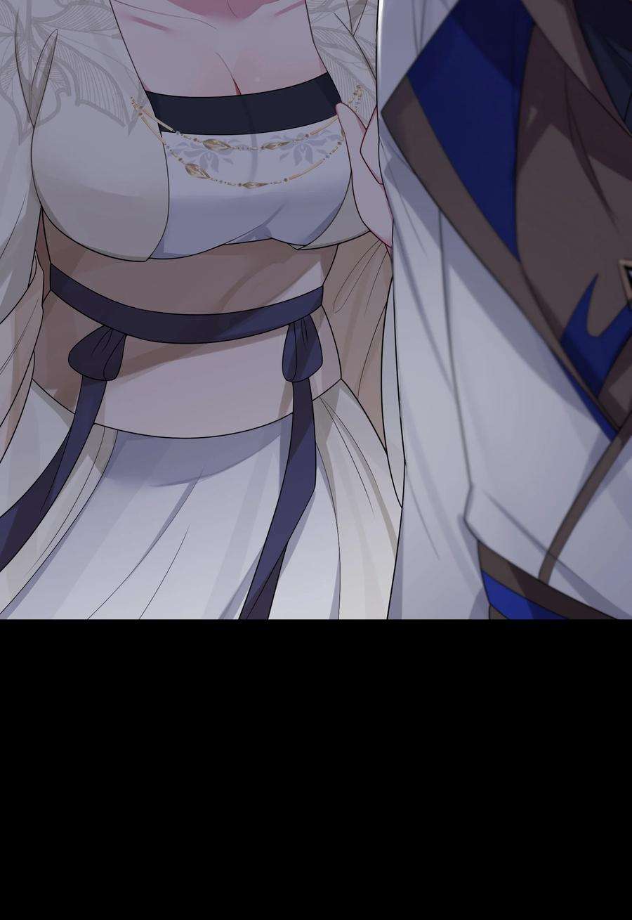 娘子竟是未来暴君女帝011 不再后悔