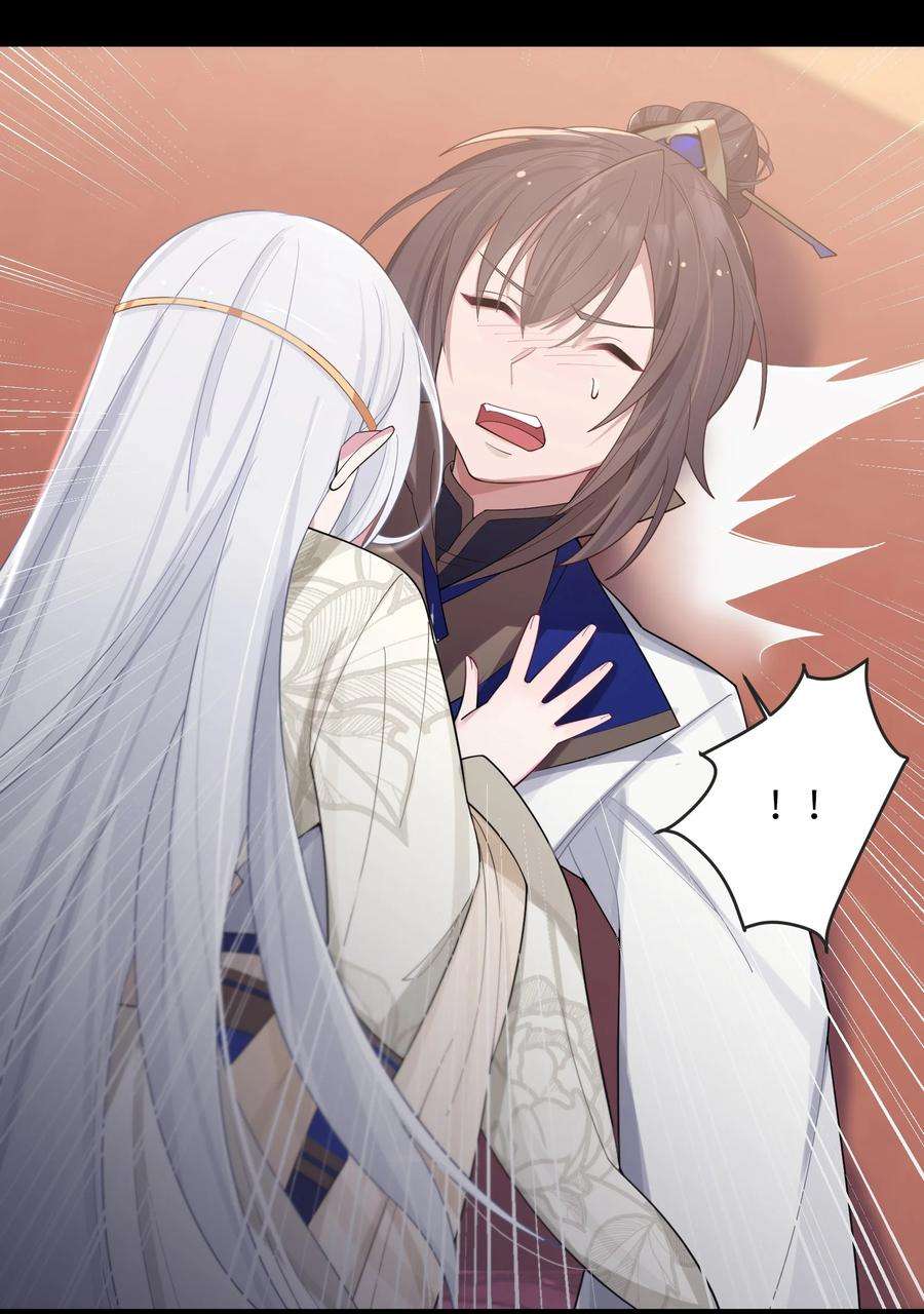 娘子竟是未来暴君女帝011 不再后悔