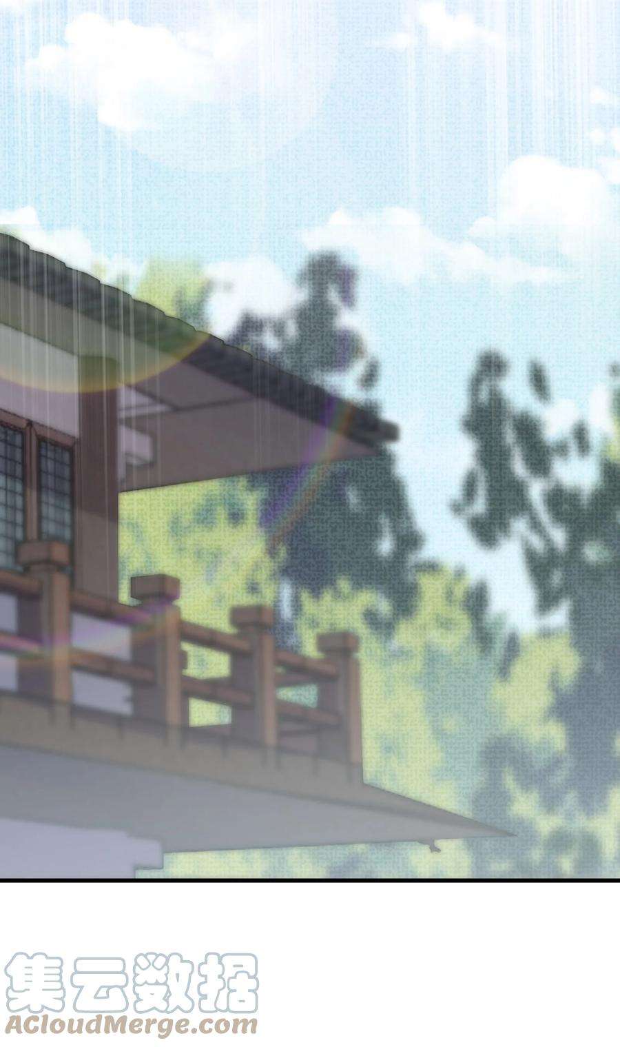 娘子竟是未来暴君女帝011 不再后悔