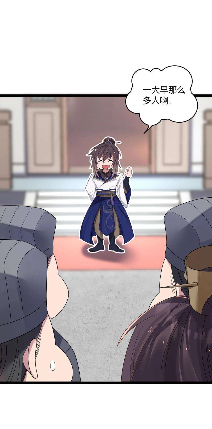 娘子竟是未来暴君女帝011 不再后悔