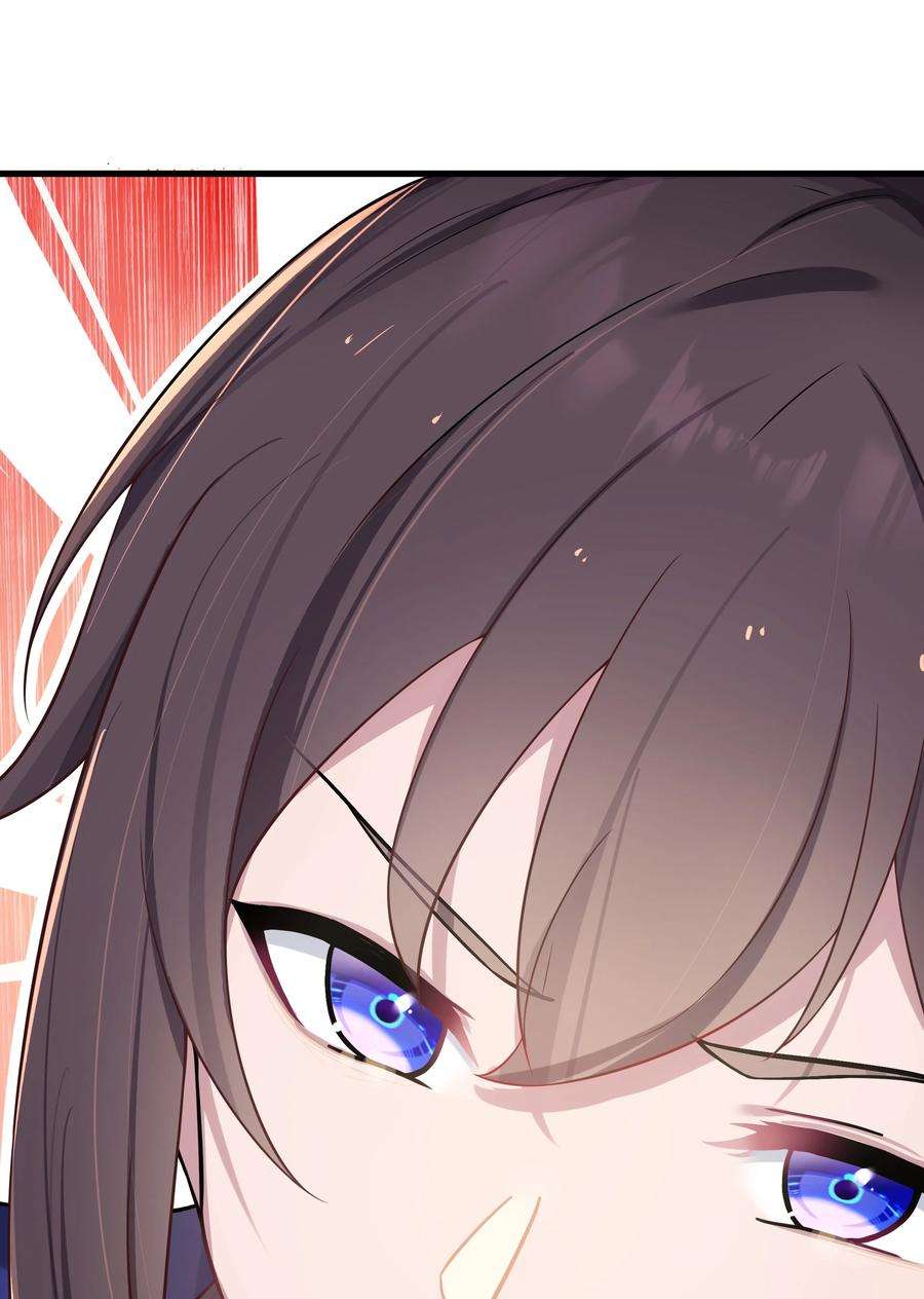 娘子竟是未来暴君女帝012 陪我