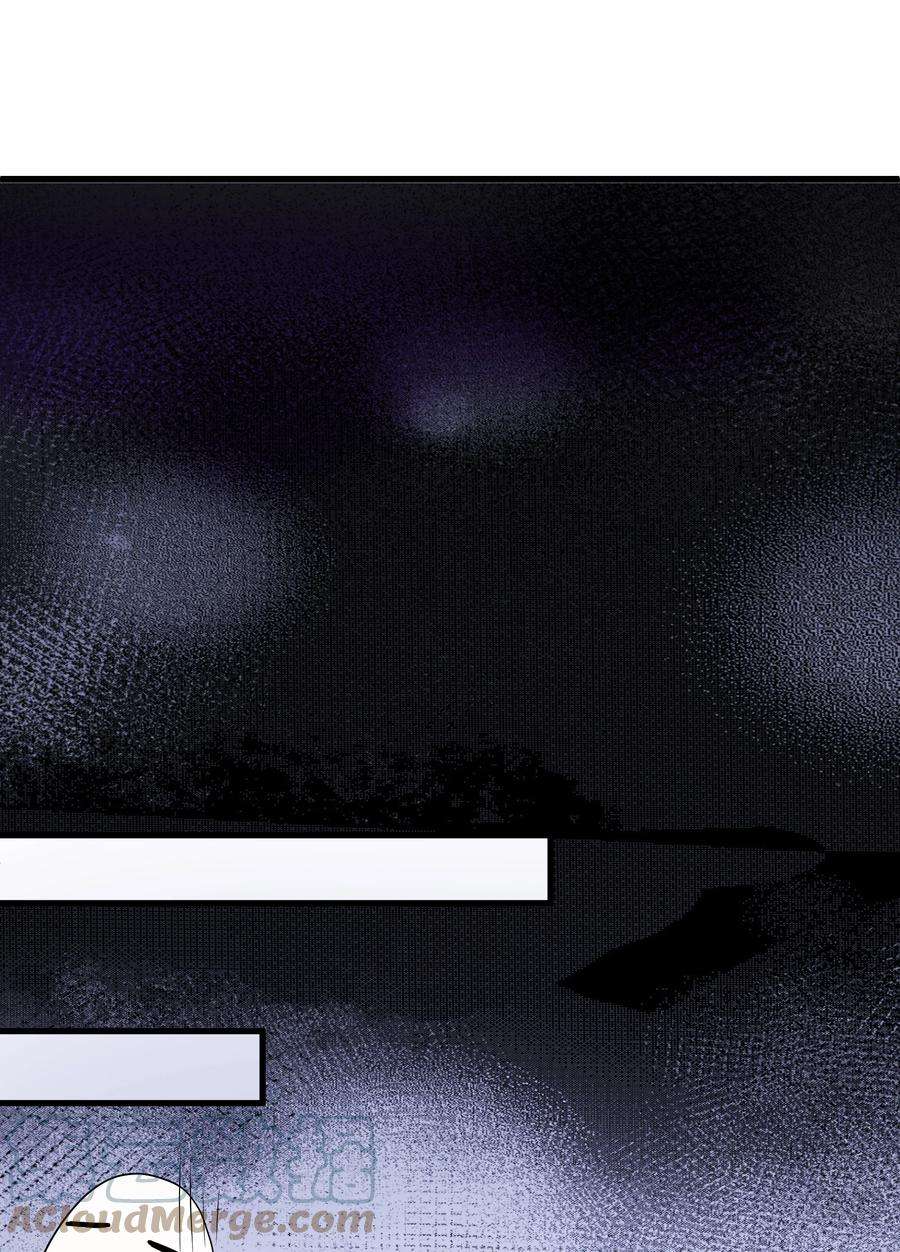 娘子竟是未来暴君女帝012 陪我