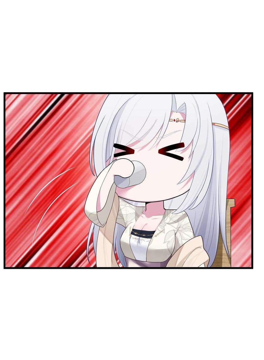 娘子竟是未来暴君女帝012 陪我