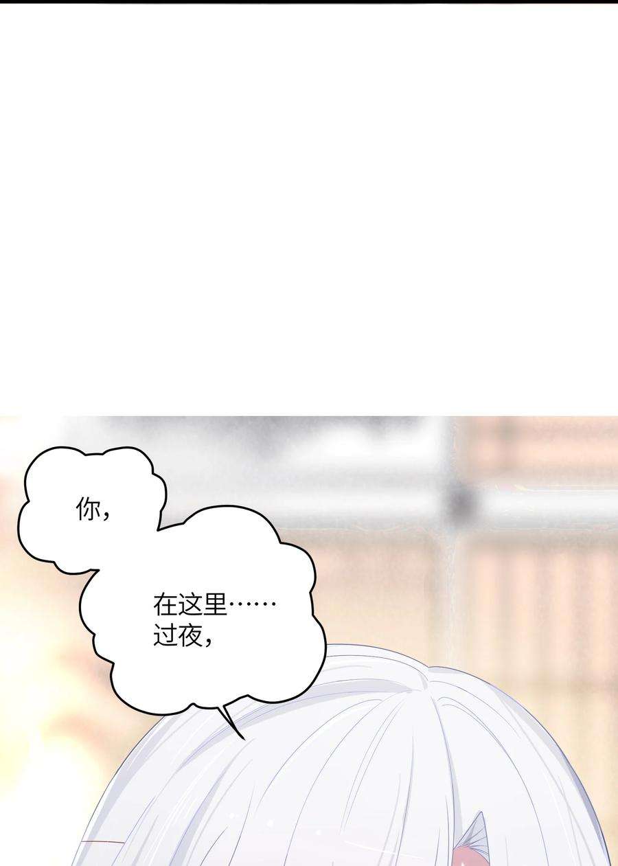 娘子竟是未来暴君女帝013 过此线者死