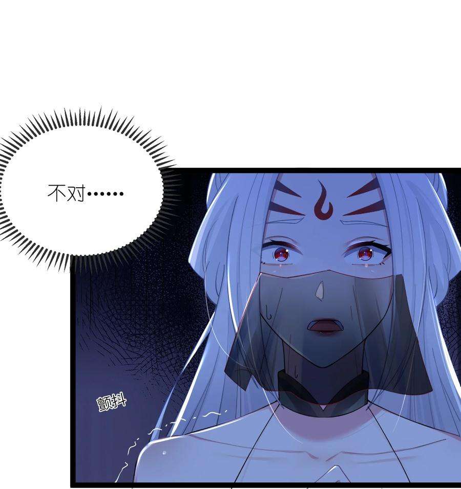 娘子竟是未来暴君女帝014 哪那么容易能见到