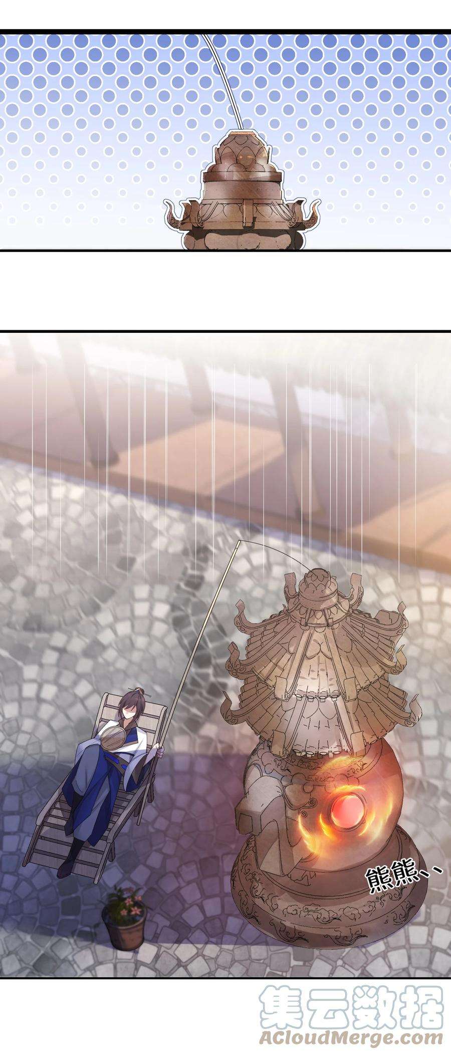 娘子竟是未来暴君女帝014 哪那么容易能见到