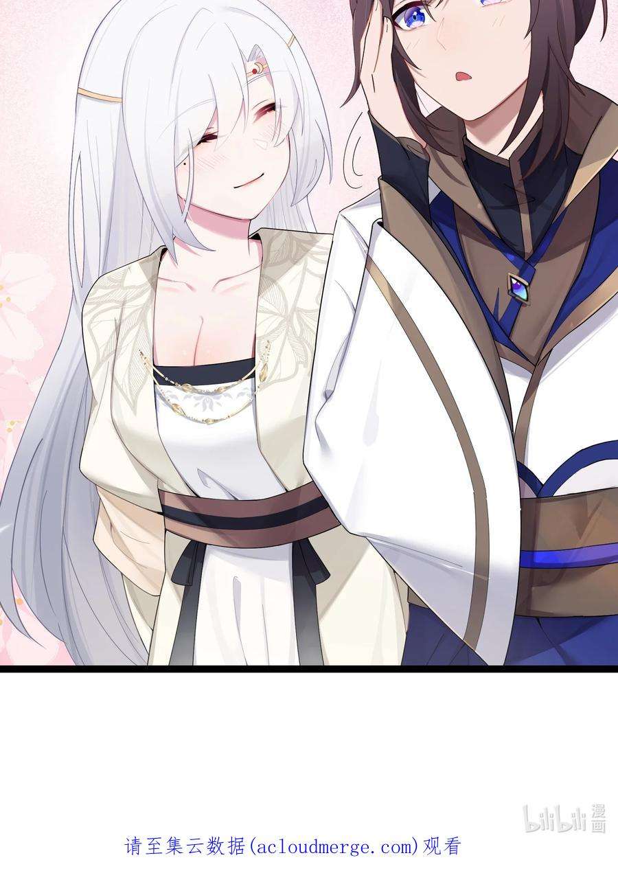 娘子竟是未来暴君女帝014 哪那么容易能见到