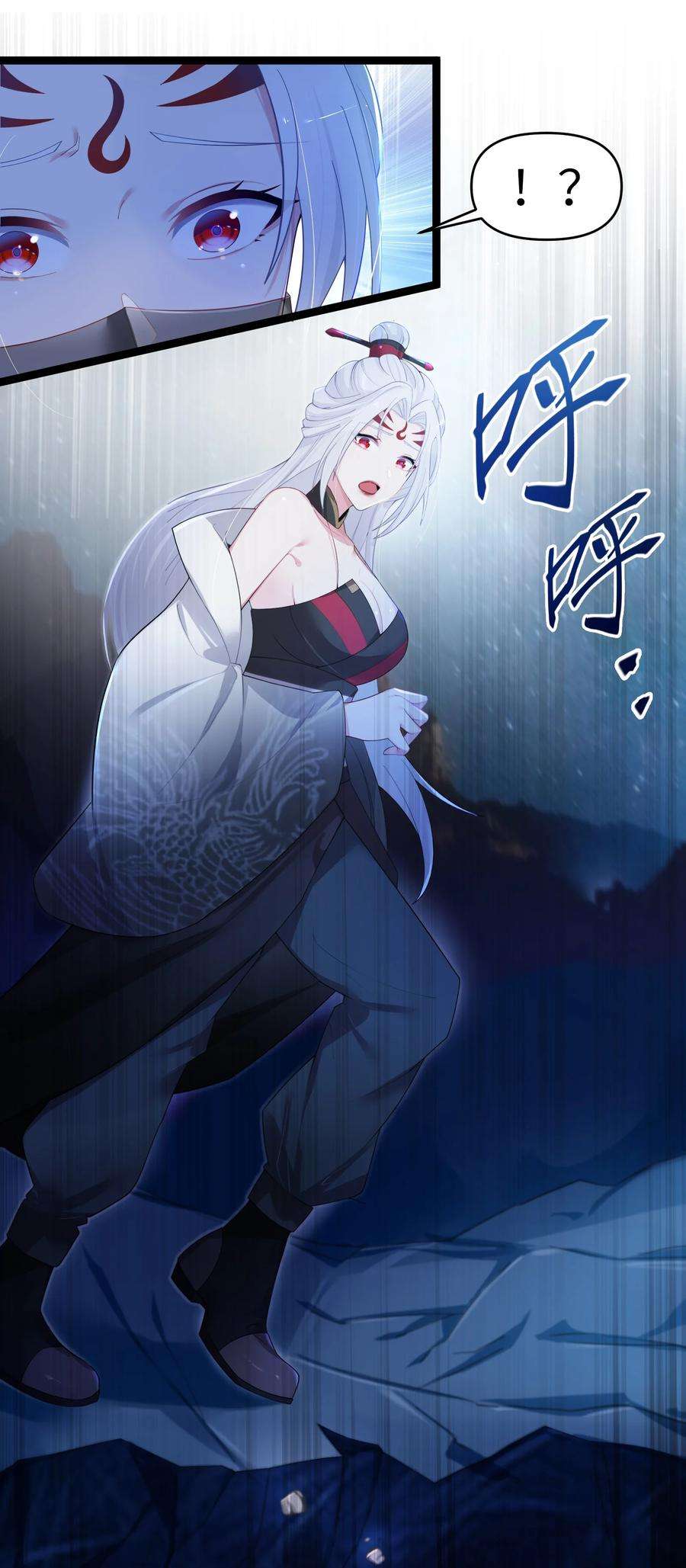 娘子竟是未来暴君女帝014 哪那么容易能见到
