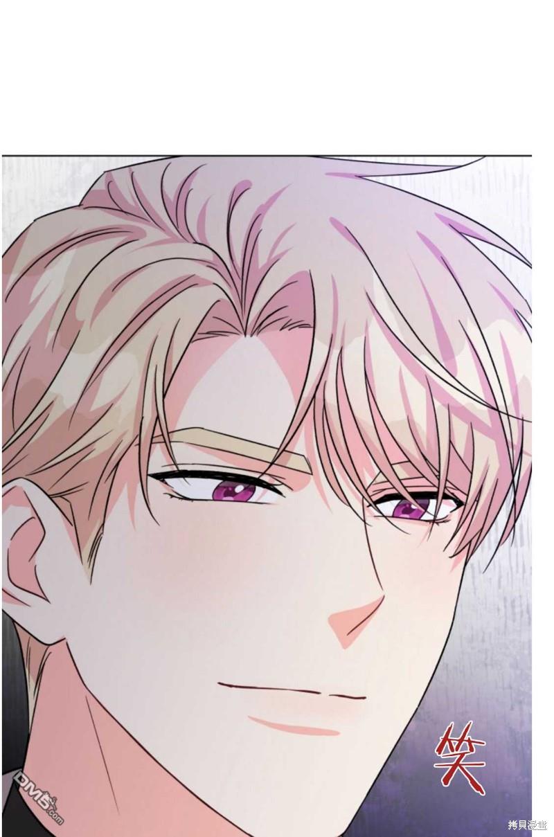 我被反派求婚了第1话