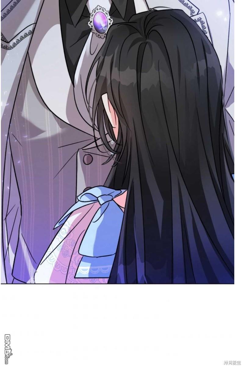 我被反派求婚了第1话