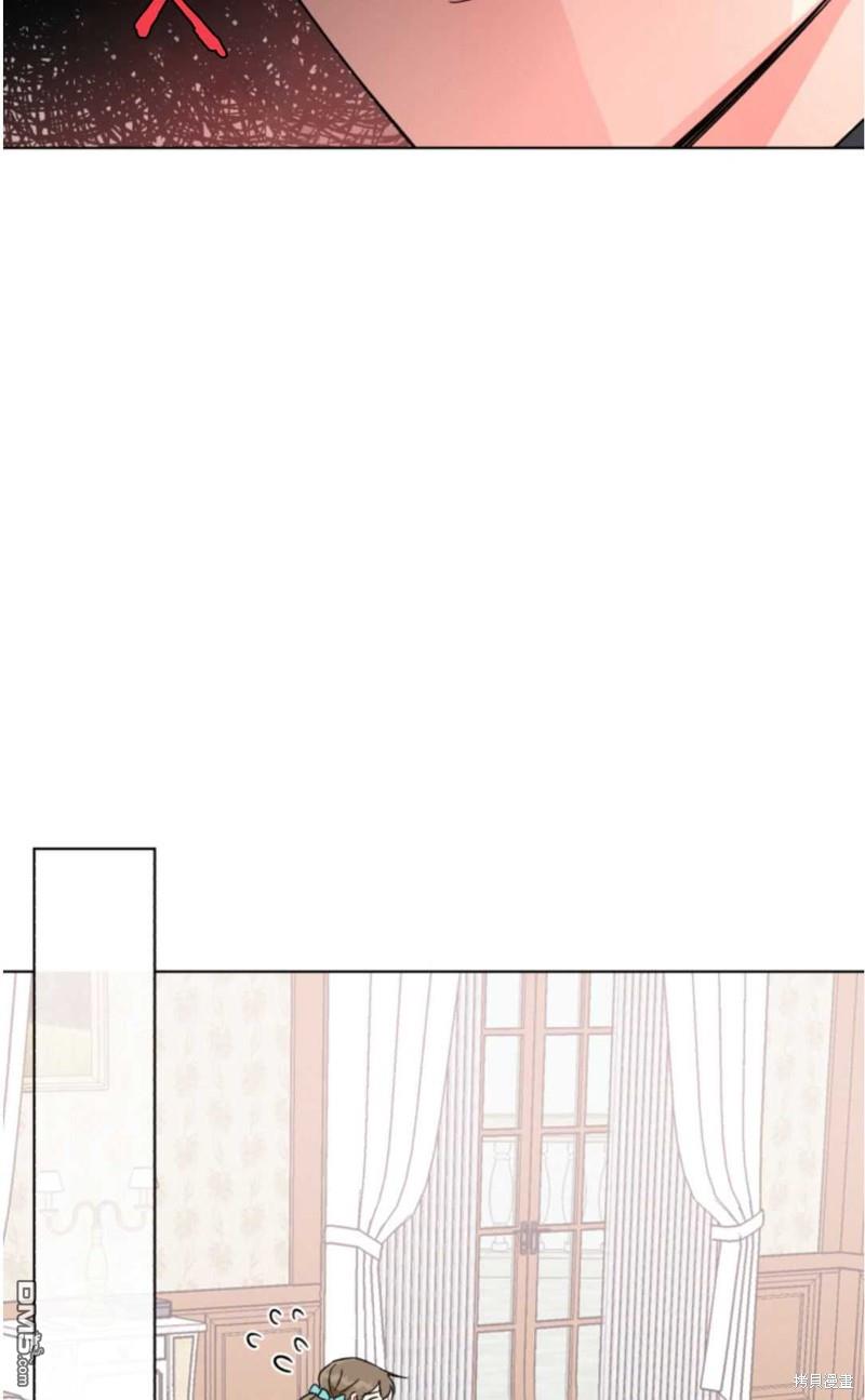 我被反派求婚了第1话