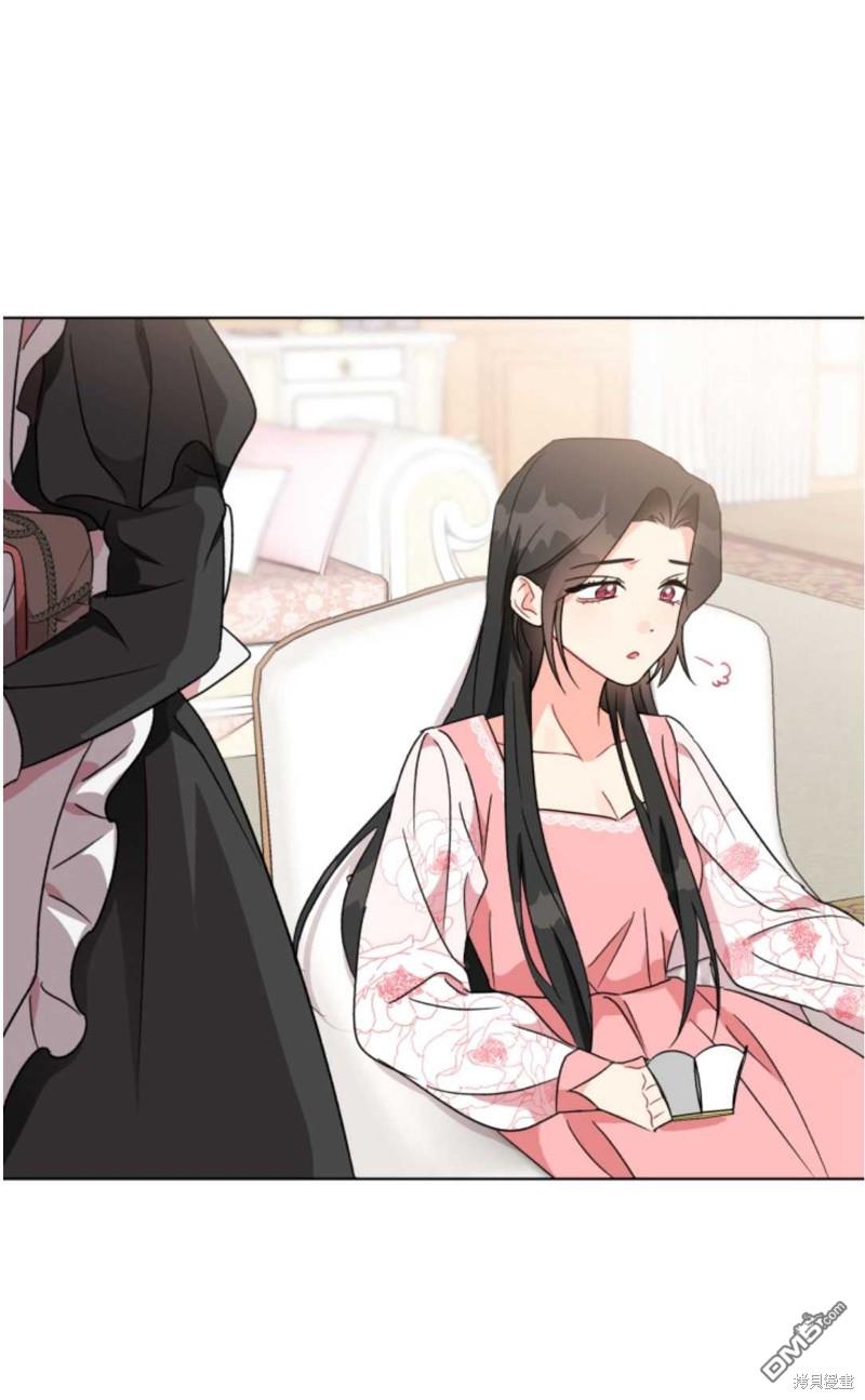 我被反派求婚了第1话