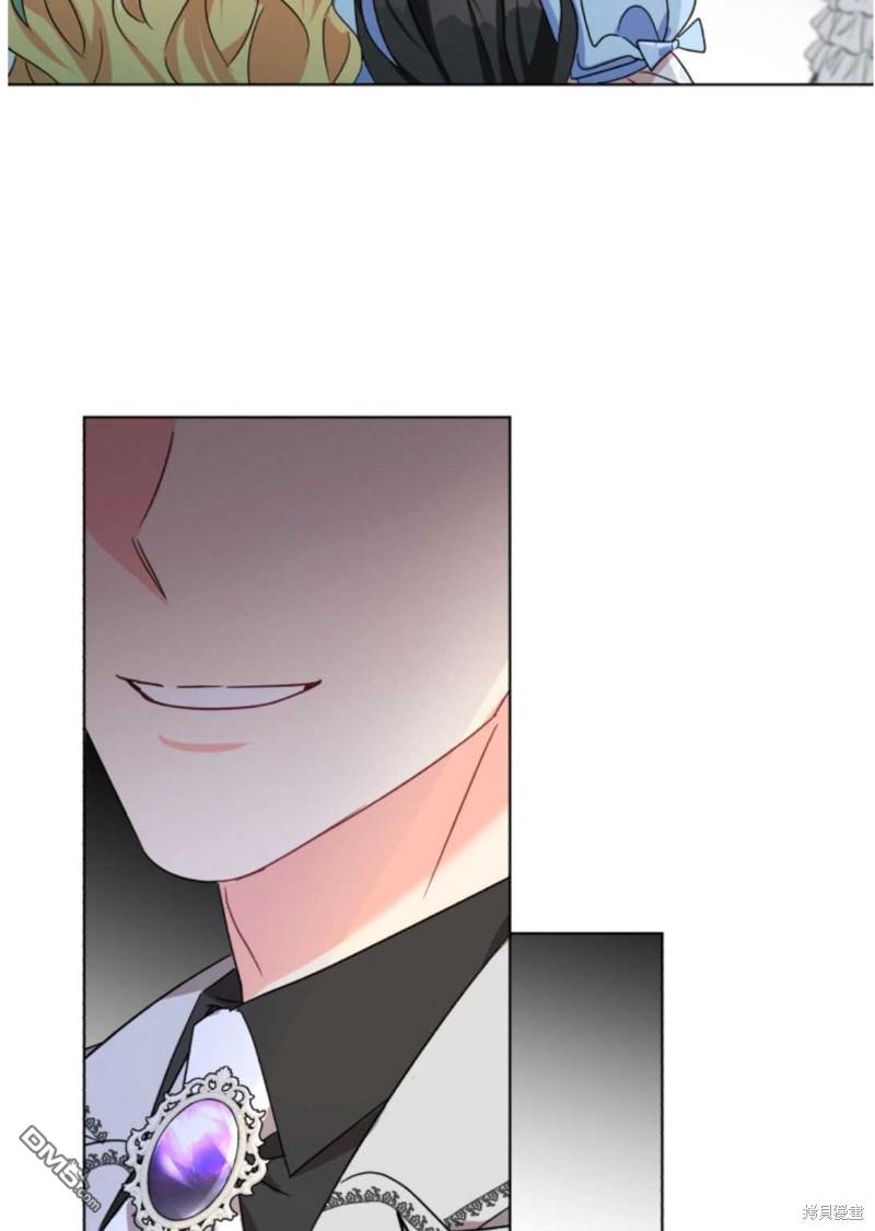 我被反派求婚了第1话