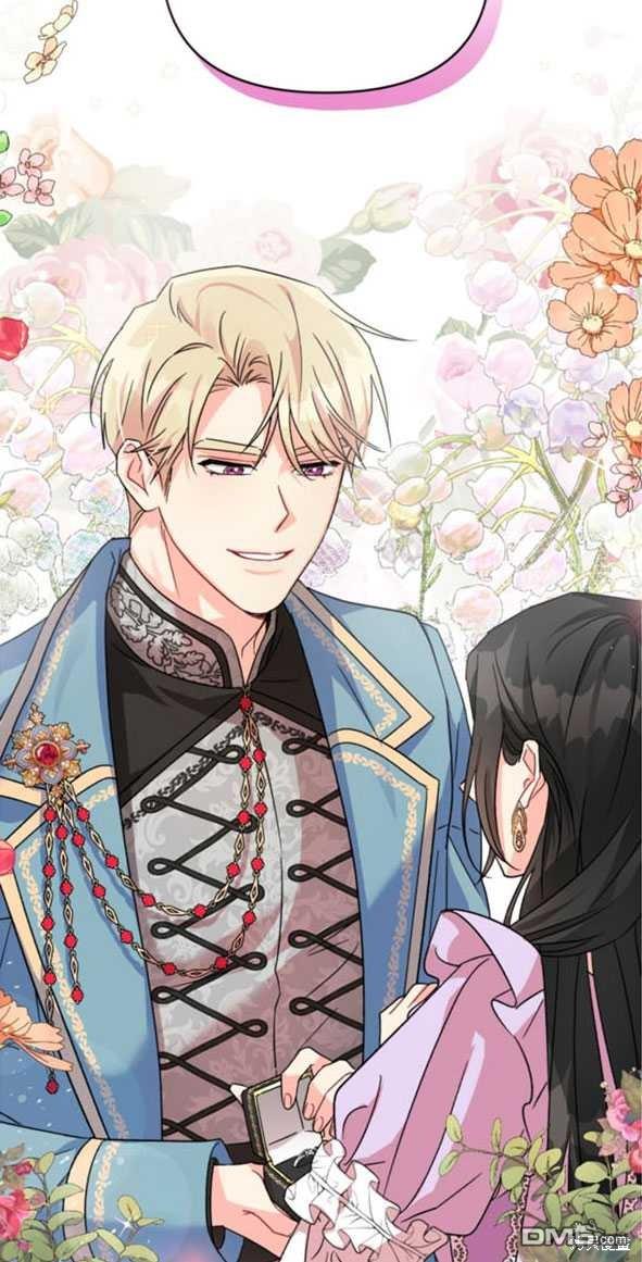 我被反派求婚了第1话