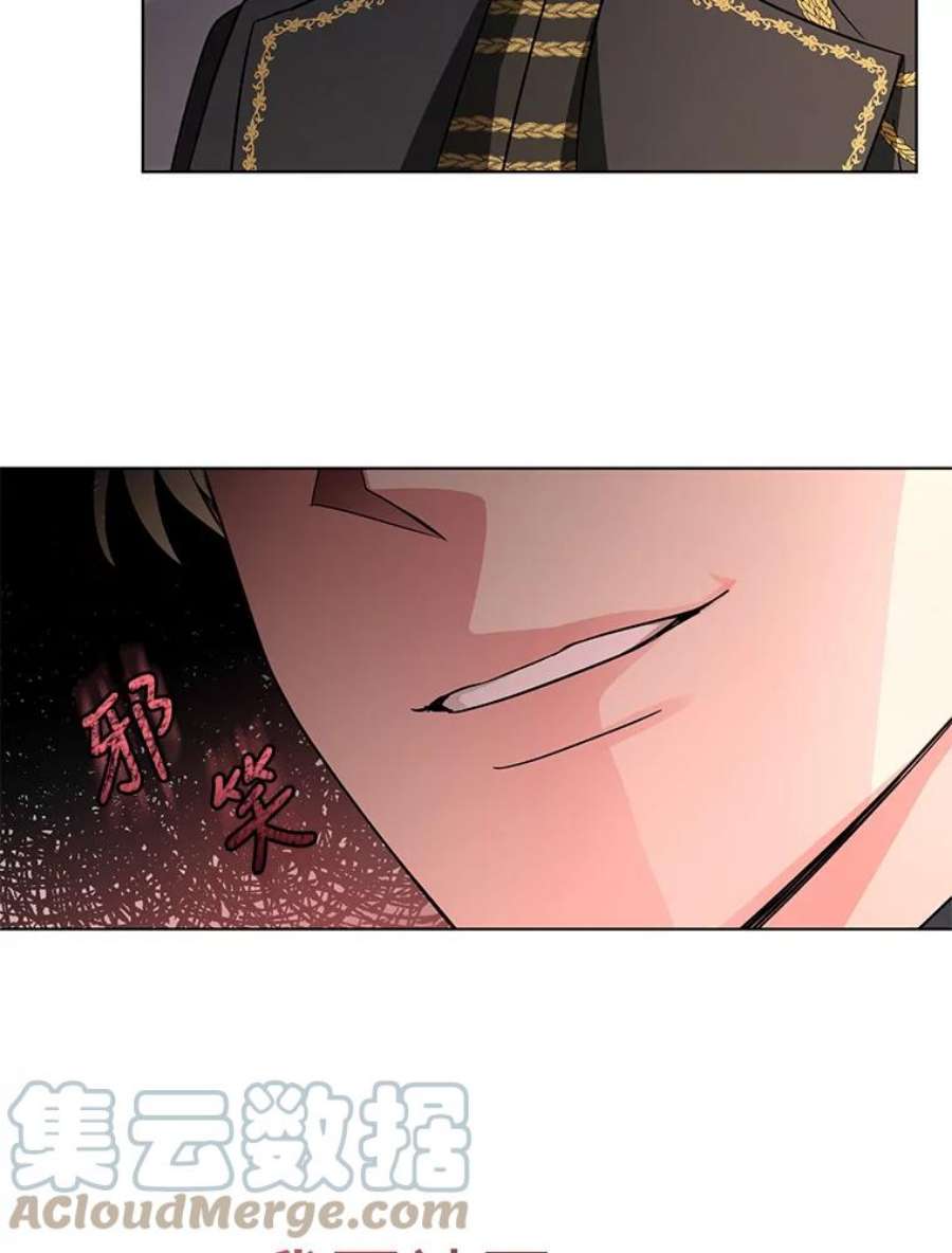 我被反派求婚了0.序章