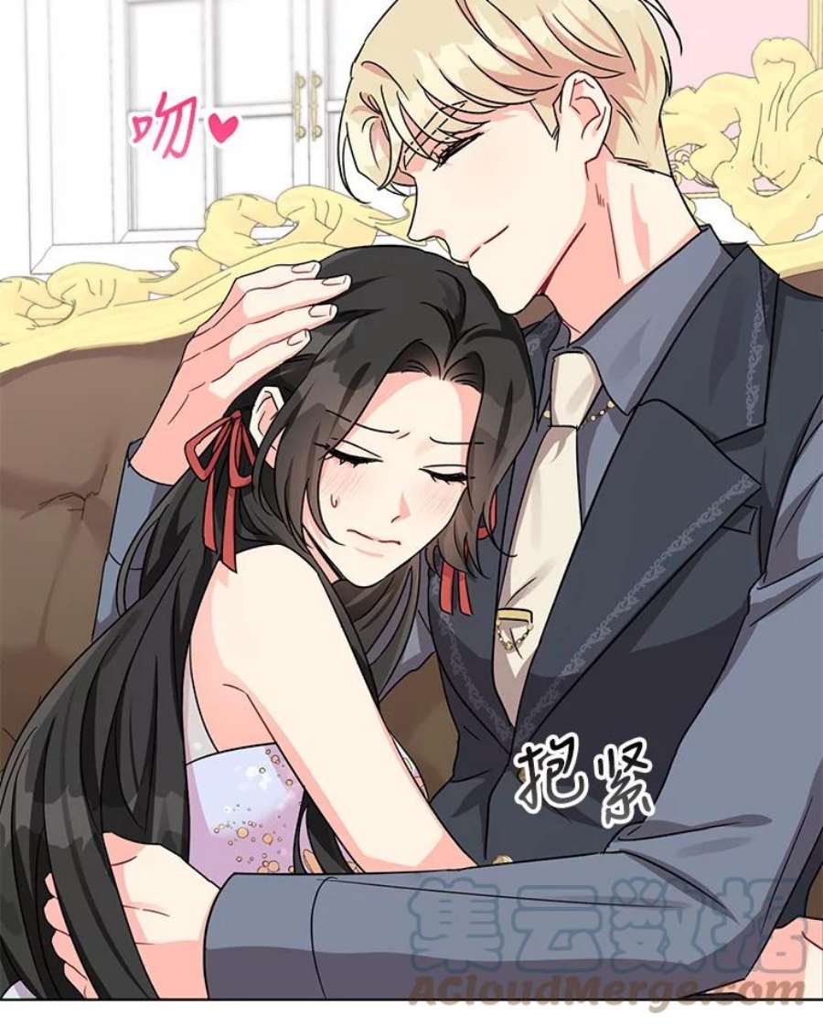 我被反派求婚了0.序章