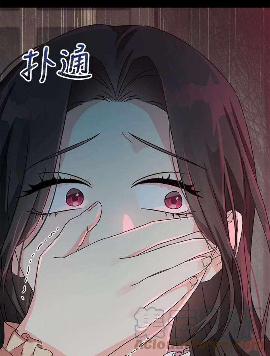 我被反派求婚了0.序章