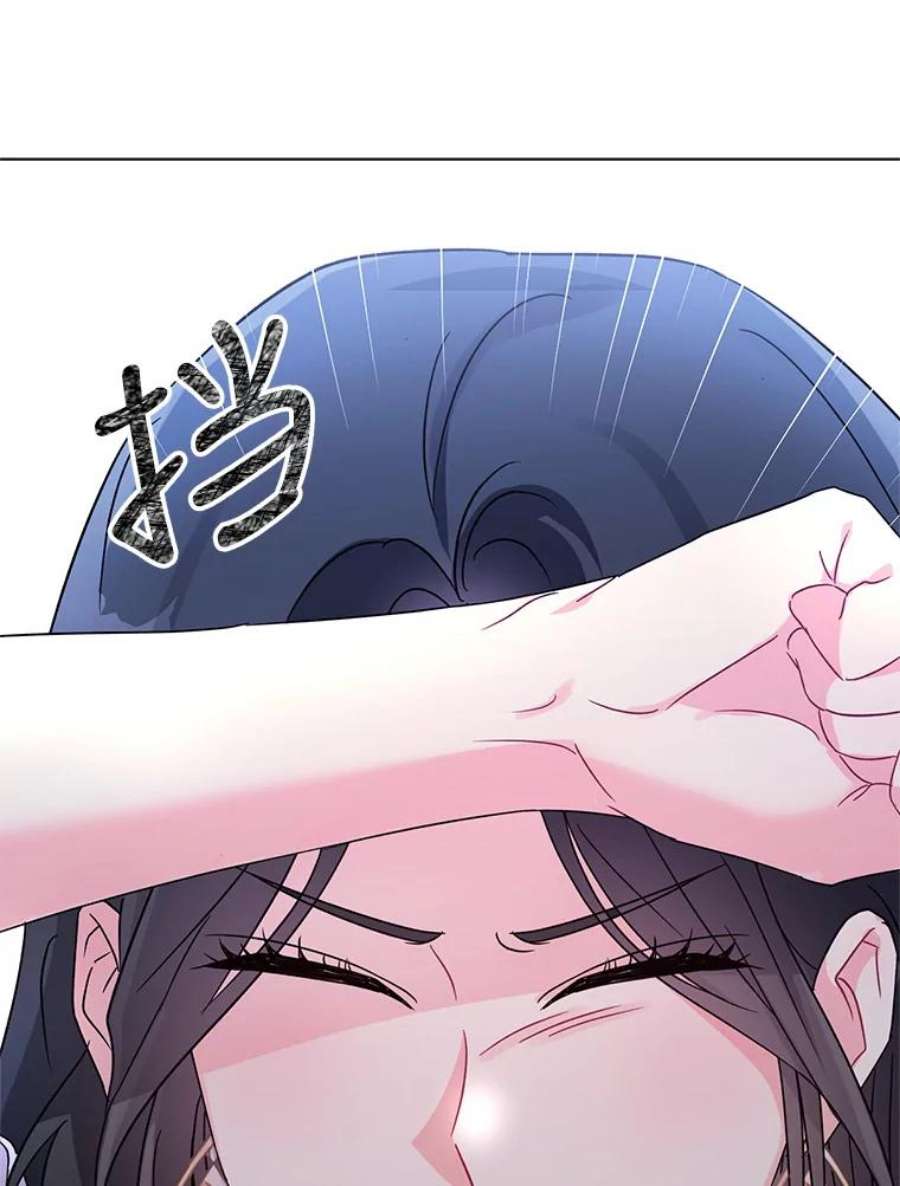 我被反派求婚了1.初见