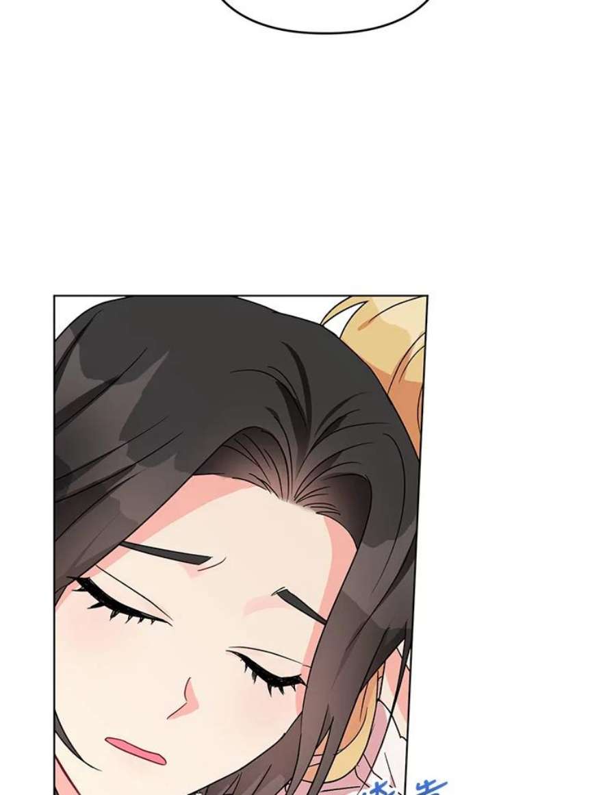 我被反派求婚了1.初见