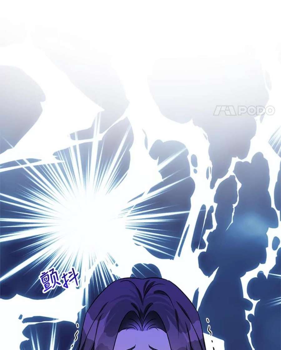 我被反派求婚了1.初见