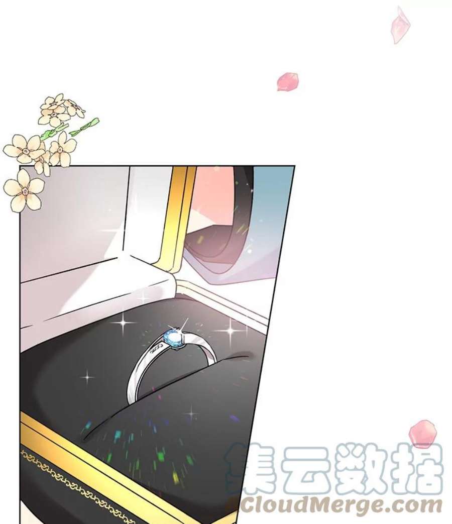 我被反派求婚了1.初见