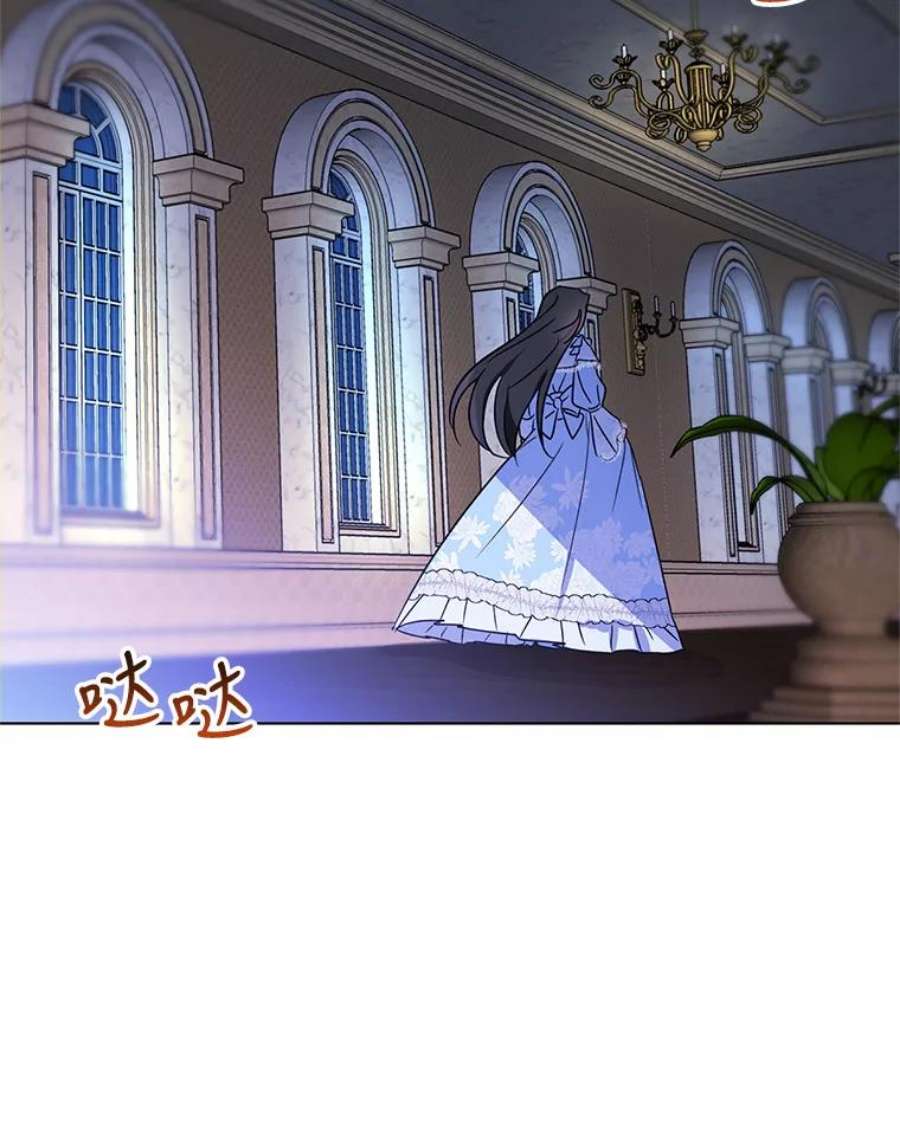 我被反派求婚了1.初见